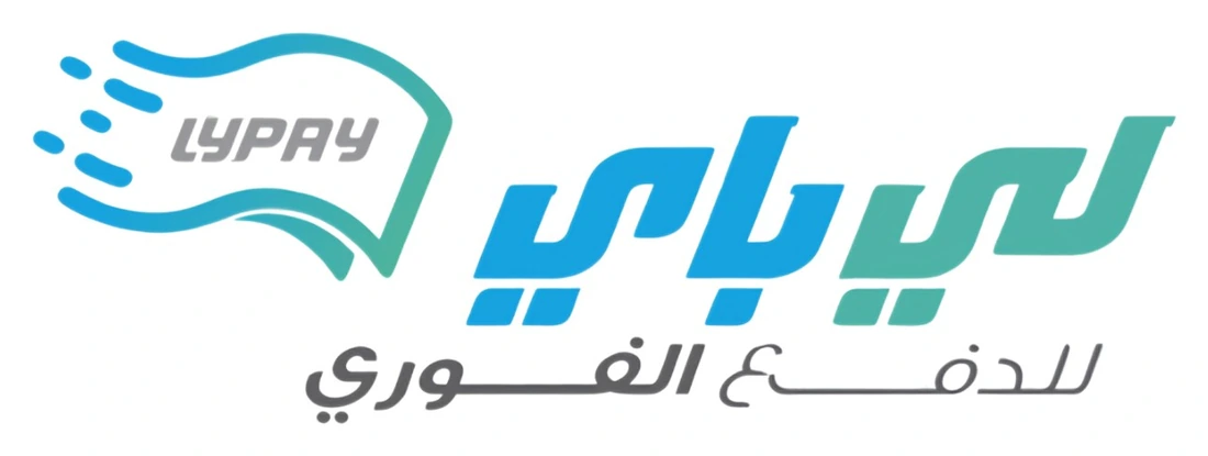 شعار خدمة لي باي LyPay للدفع الفوري